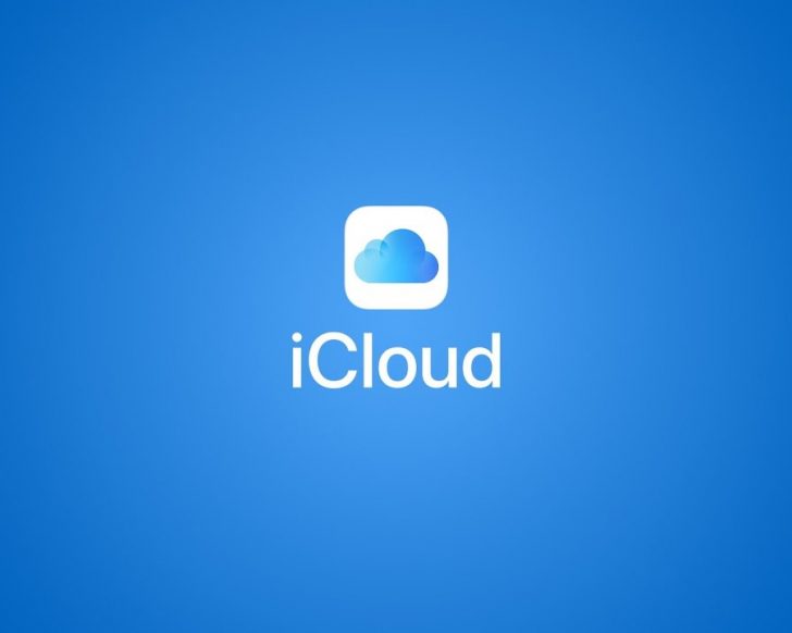 Öldükten Sonra iCloud Hesabıma Ne Olur?